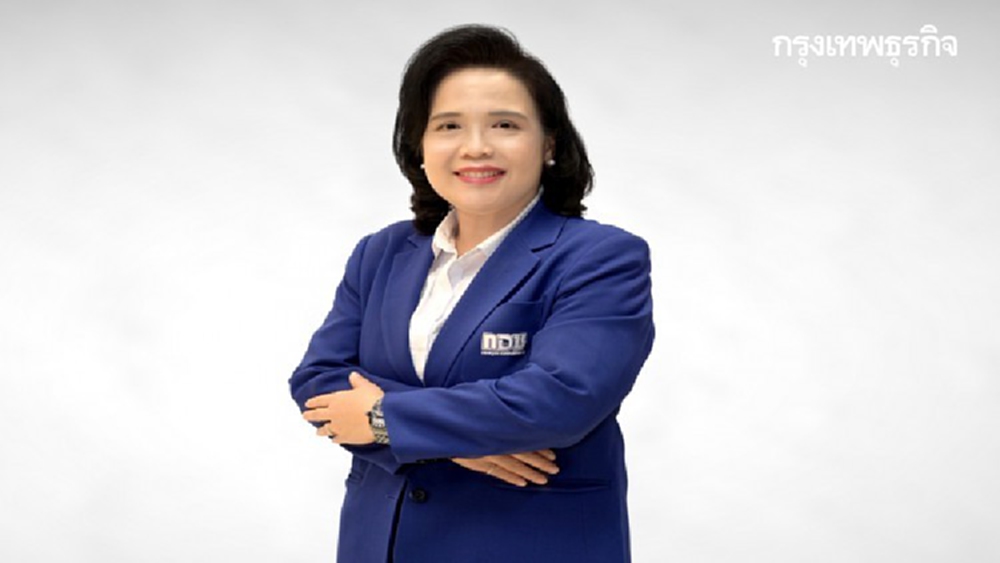 สมาชิกไม่ต้องกังวล! 'กอช. เป็นการออมภาคสมัครใจและมีความยืดหยุ่นในการส่งเงิน'