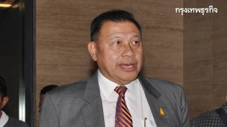 ค้านเปิดสภาฯ สมัยวิสามัญ ชี้ ส.ส. 'โควิด-19' แพร่ไปทั่วประเทศ ใครรับผิดชอบ