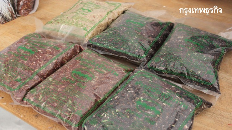 รายงาน"ราคาข้าว"ขายส่งตลาดกรุงเทพฯ (24 เม.ย.63)