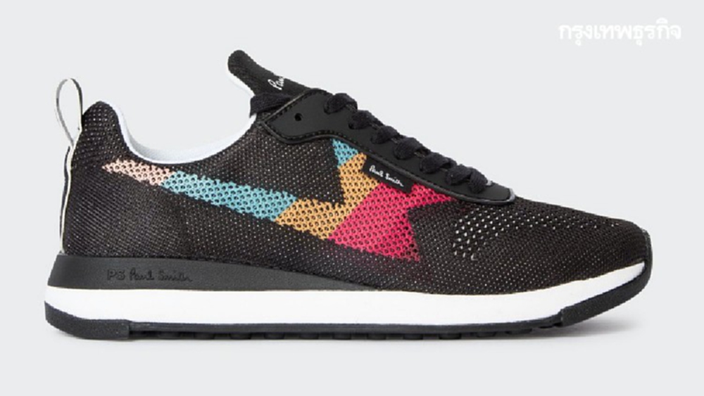 การเกิดใหม่ของรองเท้าพลาสติก พอล สมิธ