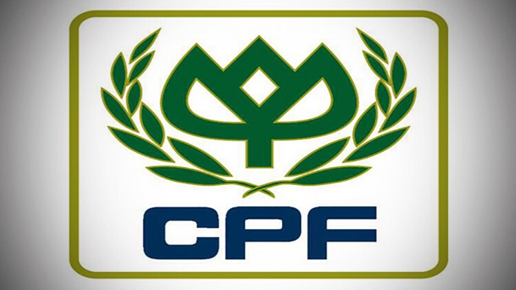 CPF จ่อเสนอขายหุ้นกู้อายุ 4 –15 ปี ช่วงต้นเดือนมิ.ย.นี้