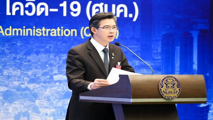 คง 4 มาตรการ หลังต่ออายุ พ.ร.ก.ฉุกเฉิน