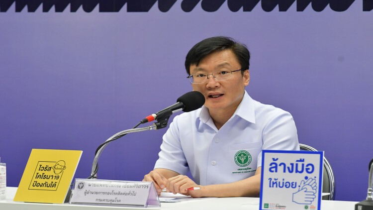สธ.เผยคลายล็อคโควิด-19พร้อมกันทุกจ.ในบางประเภทกิจการ