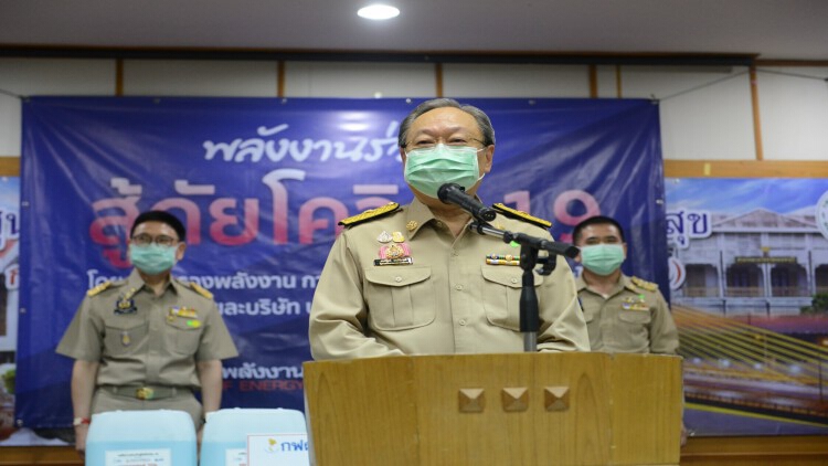 “พลังงาน” ลุยมอบแอลกอฮอล์รพ.สต. 42 จังหวัดแล้ว พร้อมสู้โควิด-19