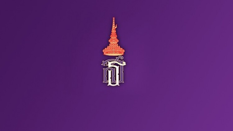 กรมสมเด็จพระเทพ พระราชทานอาหารเพื่อช่วยเหลือราษฎร