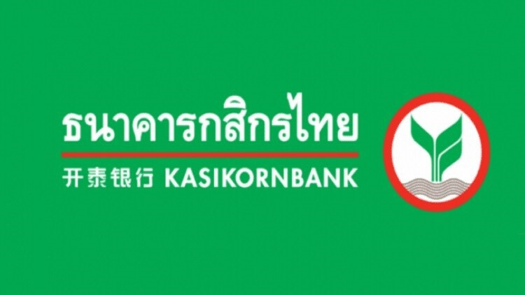 บิ๊กล็อตKBANKโผล่ 14.96 ล้านหุ้น มูลค่า 1.26 พันล้านบาท