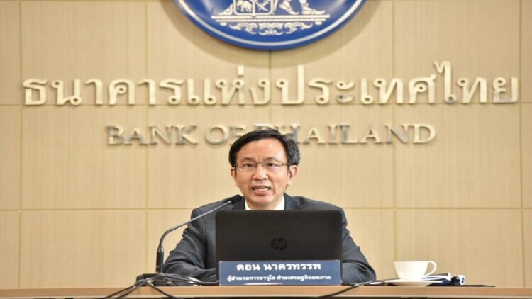 ธปท.คาดศก.ดิ่งแรง ไตรมาส 2 พิษโควิด-19 หวังเงินกระตุ้น 1.9ล้านล้าน ช่วยพยุงศก.