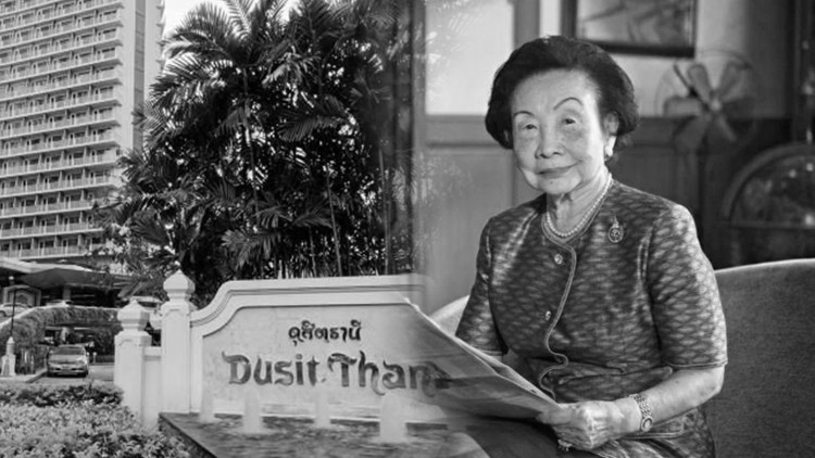 อาลัย 'ท่านผู้หญิงชนัตถ์ ปิยะอุย' สตรีเหล็กดุสิตธานี