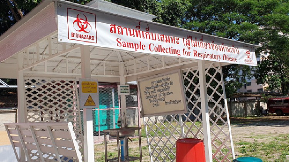 สคร.1 เชียงใหม่ เปิดไดรฟ์ทรูตรวจ 'โควิด-19'