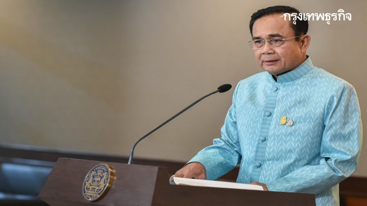 'นายกฯ' รับ 'โควิด-19' กระทบเศรษฐกิจอีกนาน