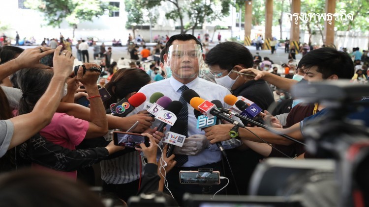 ปชช.นับพันคน แห่ทวงสิทธิ์เงินเยียวยา5,000