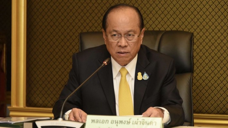 มท.จัดเต็ม 'เยียวยา' ลดค่า 'น้ำประปา' 20% นาน 3 เดือน 