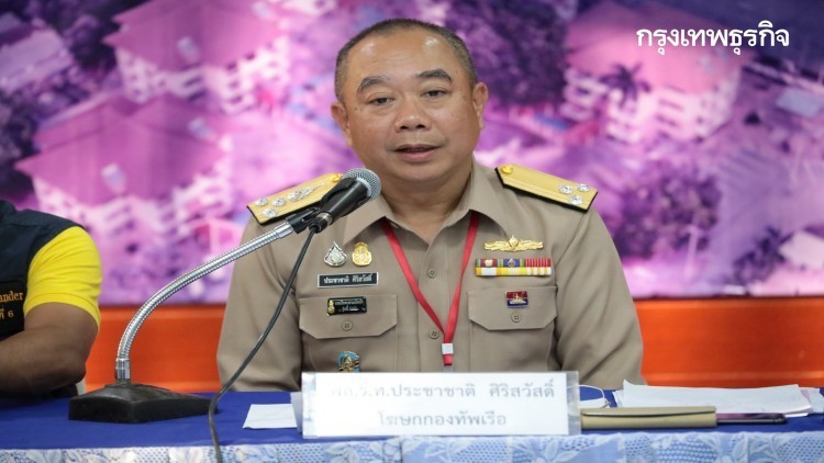 โฆษกกองทัพเรือ ยอมรับมีพลทหารติด 'โควิด' 1 ราย