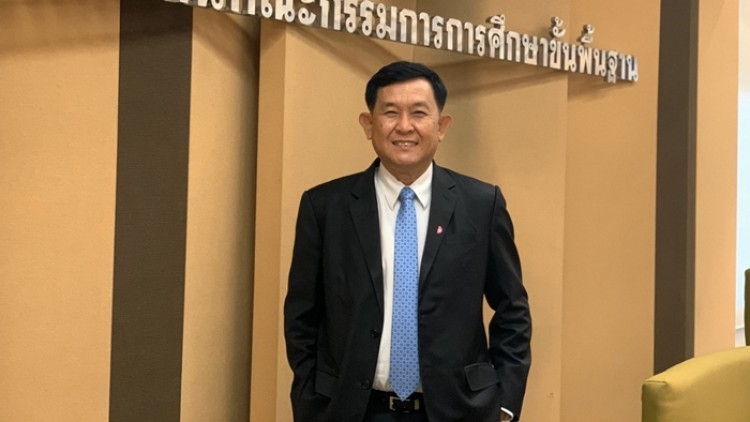 ผนึกครูทั่วประเทศสอนออนไลน์ สู้โควิด-19