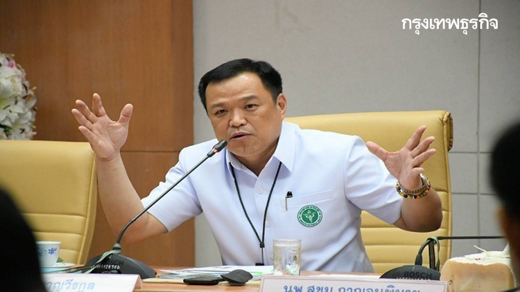 'อนุทิน' ขออย่ากังวล เหตุปลด จีน - เกาหลี จากกลุ่มเสี่ยง