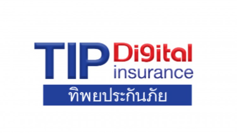 ทิพยประกันภัย คืนเบี้ยประกันภัยโควิด ให้กับลูกค้า ผ่าน TIP COIN ครั้งแรกของโลก