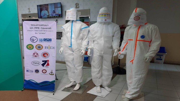 เปิดตัวนวัตกรรมชุดPPEไทยทำเอง "รุ่นเราสู้" 