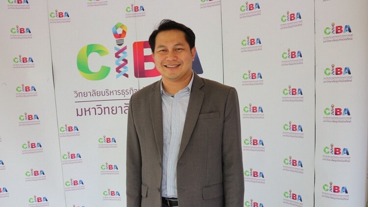 มธบ. แนะลุยตลาดออนไลน์ ชี้แนวโน้มอีคอมเมิร์ซ โลจิสติกส์ โตสูง