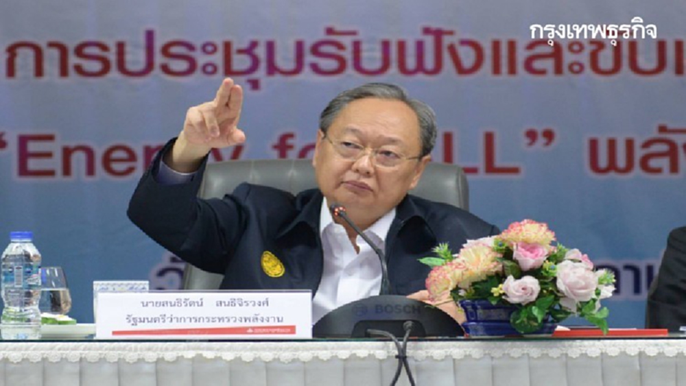 ฝ่าวิกฤติโควิด 'พลังงาน' อัด 6.6 หมื่นล้าน เร่งลงทุนกระตุ้นเศรษฐกิจ