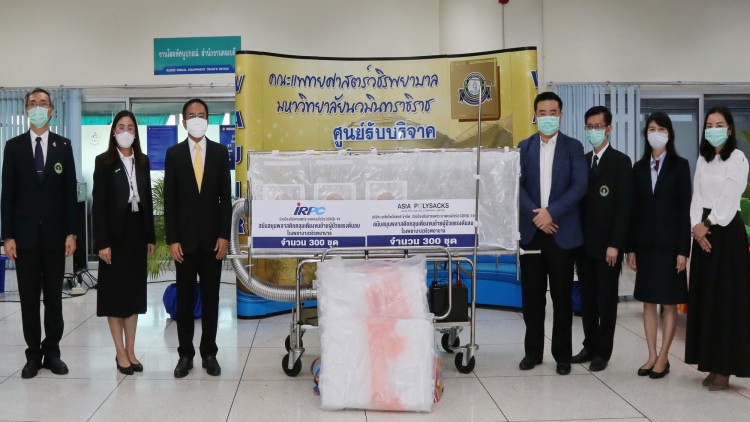 IRPC ผนึก ลูกค้า พัฒนาพลาสติกคลุมเตียงแรงดันลบ พร้อมย้ายผู้ป่วยโควิด-19 แบบปลอดภัย