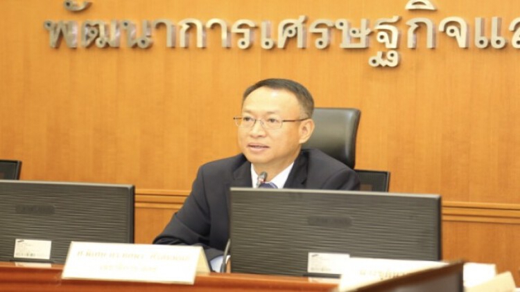 สภาพัฒน์ พัฒนาแพลตฟอร์มรับเปิดเมือง