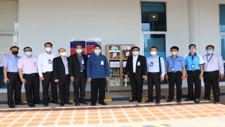 ท่าอากาศยานเชียงใหม่ ตั้งตู้ 'ปันสุข'