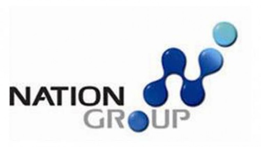 NMG จ่อออกตั๋วบีอีมูลค่า 100 ล้านลบ. หวังเสริมสภาพคล่อง