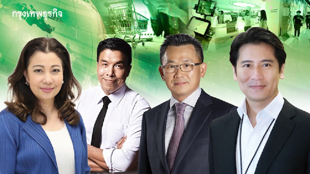 พลิกคัมภีร์ 'ซีอีโอ' ฟื้นธุรกิจ หลังโควิด 