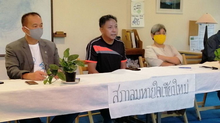 สภาลมหายใจเชียงใหม่ จ่อชง นายกฯ แก้ปัญหาหมอกควันอย่างจริงจัง