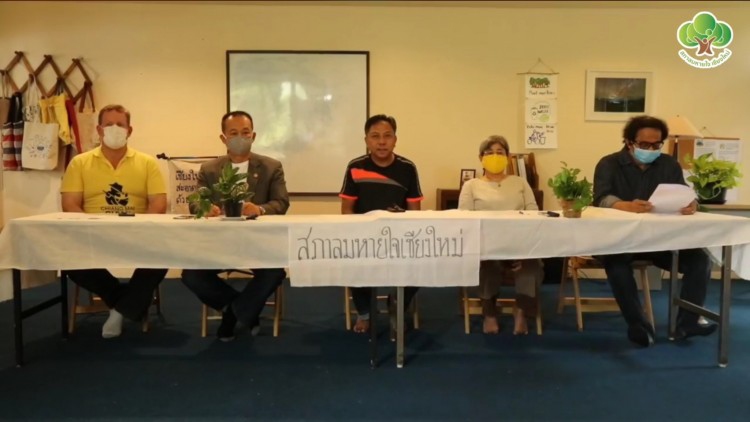 เครือข่ายภาคประชาชนเรียกร้องรัฐตั้งบอร์ดบริหารไฟป่าและหมอกควันทั้งระบบ