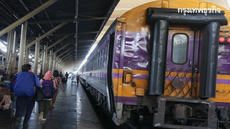 รฟท. ประกาศให้บริการรถโดยสารพิเศษ ชั่วคราว 30 วัน 6 ขบวน