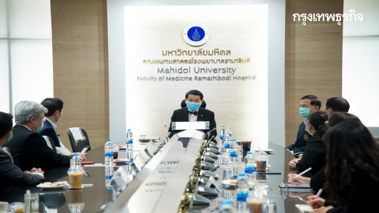 'ซีพี' หนุนชุดตรวจภูมิคุ้มกันโควิด รพ.รามาธิบดี 1 แสนชุด 