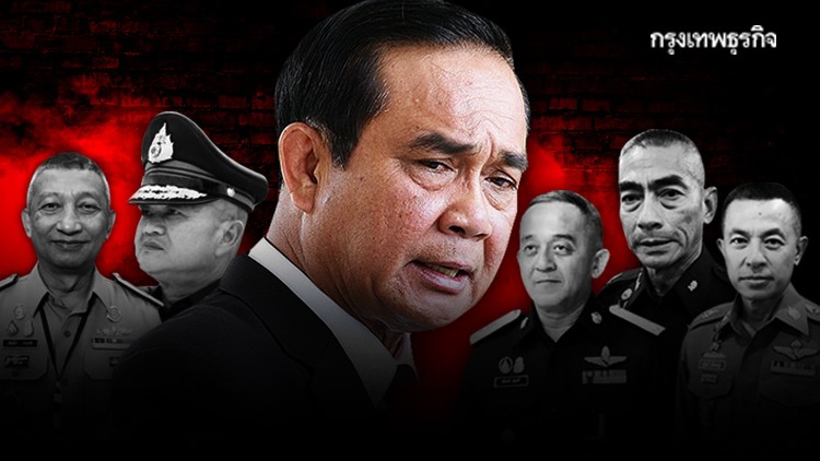 เช็คแผงค้ำ 'ประยุทธ์ 2/1' 6 ปีรัฐประหาร รัฐบาลใต้เงา คสช.