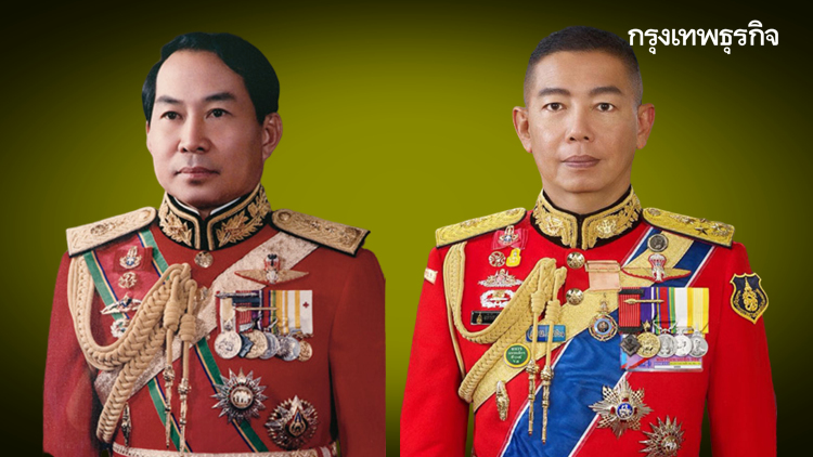 จาก 'บิ๊กเหวียง' ถึง 'บิ๊กแดง' ชี้กองทัพอย่าเกรงใจการเมือง