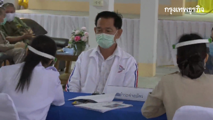 เลือกตั้งซ่อม ส.ส. เขต 4 ลำปาง ผู้สมัคร พปชร. มาคนแรก ได้เบอร์ 1