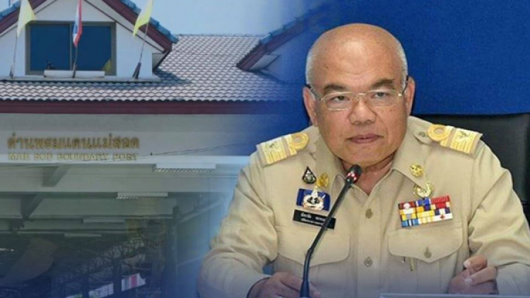 หวั่นโควิด! แจ้งทุกจังหวัด ดูแลชาวเมียนมากลับประเทศ ผ่านช่องทางจังหวัดชายแดน