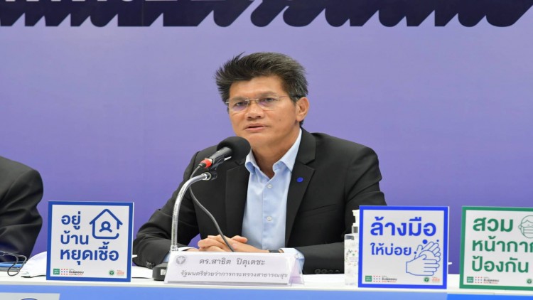 แห่พัก “สถานที่กักตัวทางเลือก”เกิน50% 