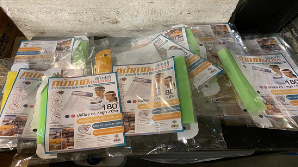 สมอ. ไล่จับ “เฟซชิลด์” เครื่องหมาย มอก. ปลอม