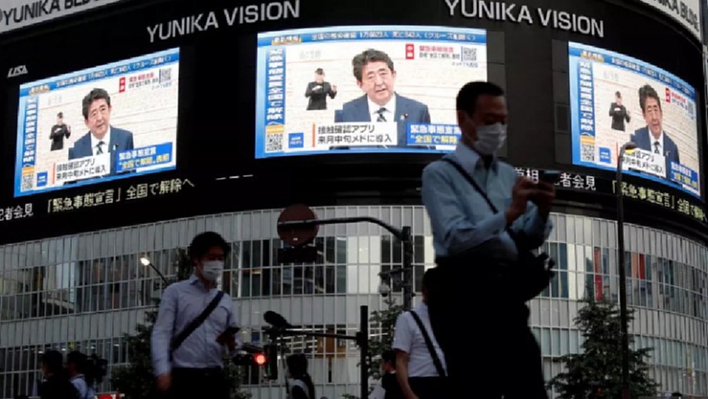 ‘นายกฯอาเบะ’ ยกเลิกภาวะฉุกเฉินกรุงโตเกียว - ทั่วประเทศแล้ว 