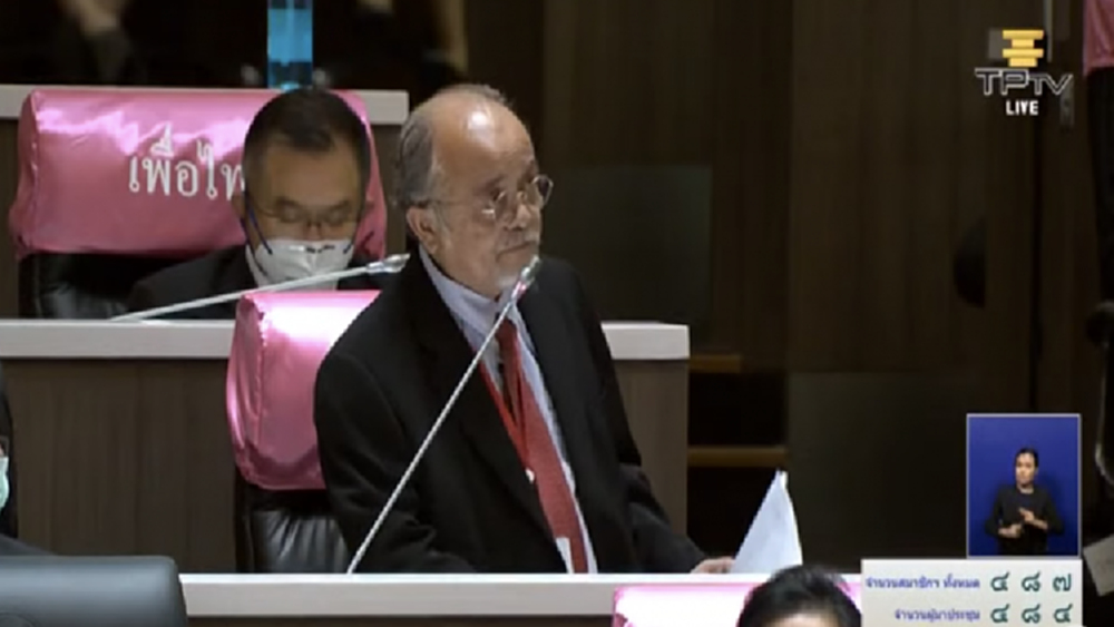 พท.เสนอตั้งภาคประชาชนเป็นกก.กลั่นกรอง 'เงินกู้'