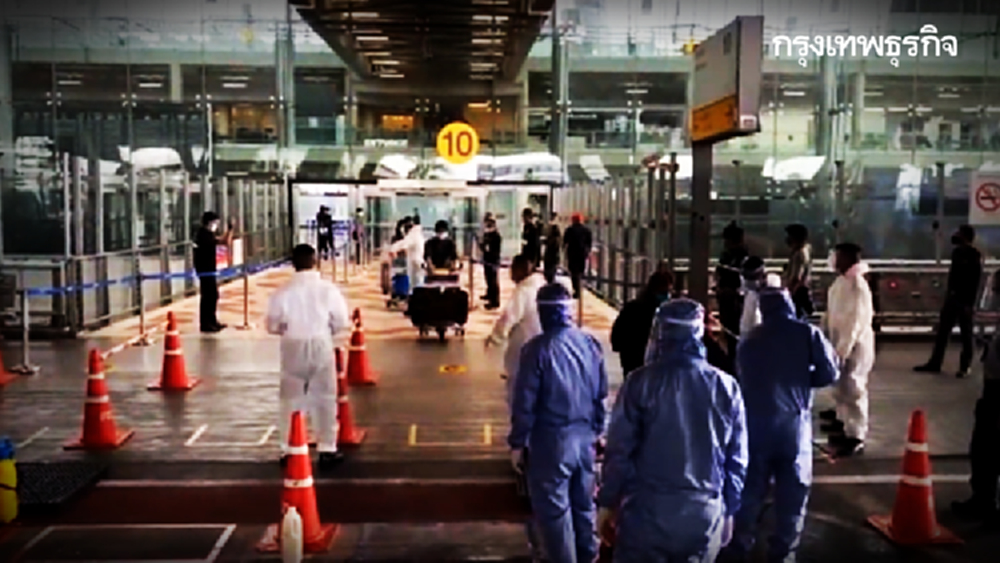 200 คนไทยได้รับผลกระทบโควิด กลับจากต่างประเทศ พบผู้ป่วย PUI 7 คน