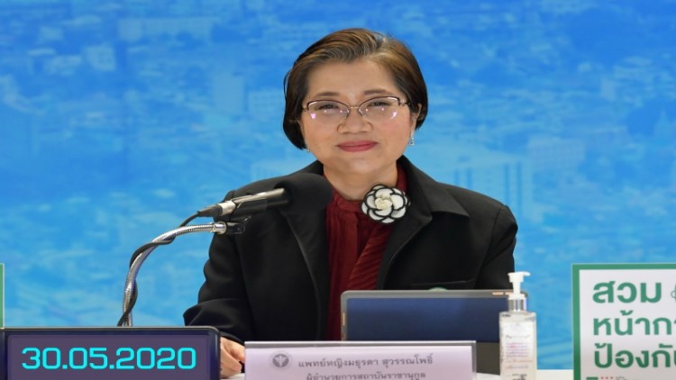 'กรมสุขภาพจิต' เตือนอย่าส่งผ่านความเครียดไปลงกับเด็กในช่วงโควิด 19 