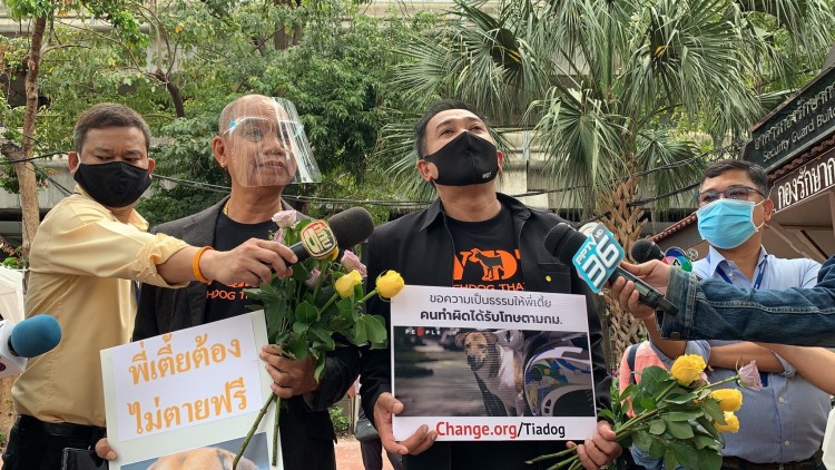 มอบ 6 หมื่นรายชื่อให้ตำรวจ เร่งคดี-คืนความเป็นธรรมให้ 'พี่เตี้ย มช.'