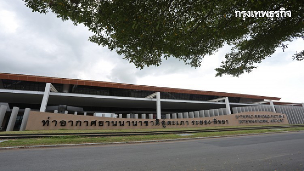 ครม.เคาะสัญญาอู่อะเภา นัดกองทัพเรือ-BBS ลงนาม 19 มิ.ย.นี้