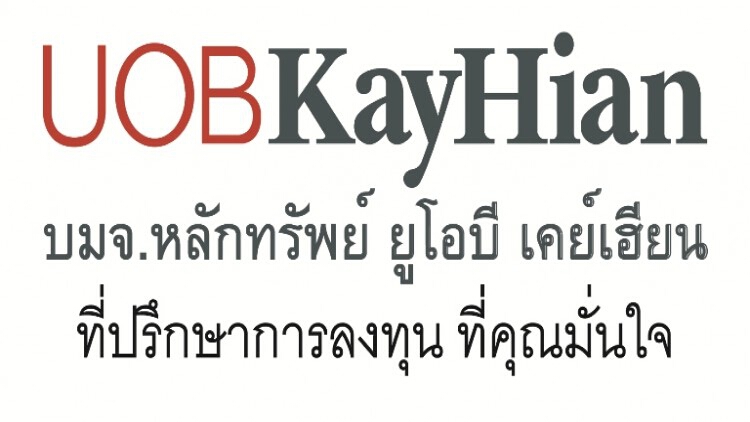 Report & Corporate News (2 มิ.ย.63)