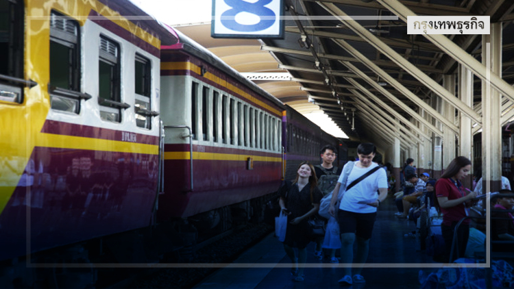 คมนาคมเดินหน้าโปรเจค EEC 