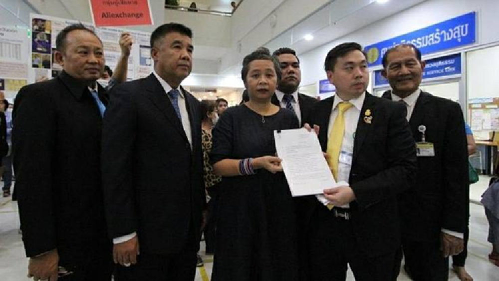 ผู้ช่วย รมต.ยุติธรรม ชี้แชร์ลูกโซ่ระบาดหนัก ย้ำปฏิรูปกฎหมายเอาเงินคืนเหยื่อ