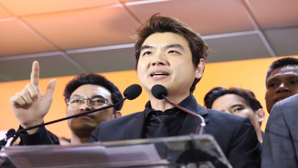 'ปิยบุตร' ชงข้อเสนอแก้ รธน. พรุ่งนี้ ไม่ติดใจเหลือเวลาทำงานน้อย