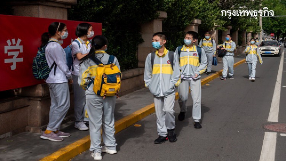 ไล่แทงกลางรร.ประถมจีน  เจ็บ 39 คน