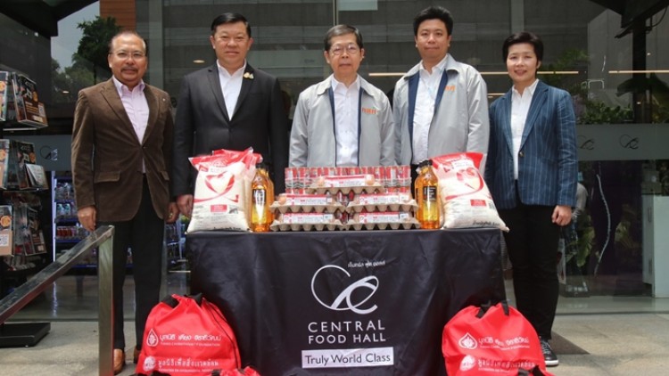 มอบถุงยังชีพ เติมเต็มให้น้องอิ่ม 24 โรงเรียน 9 จังหวัด